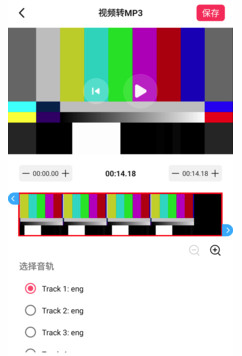 ��Ƶ�������ּ���app����