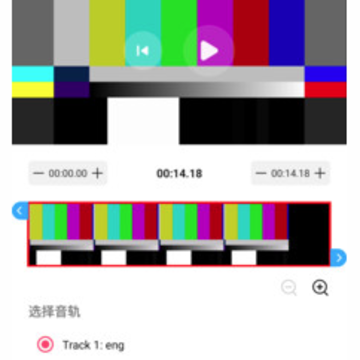 音频剪辑音乐剪辑app下载 音频剪辑音乐剪辑app下载