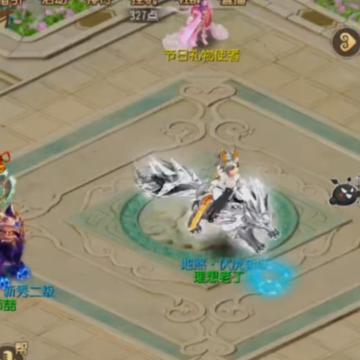 �λ��������ι�����汾