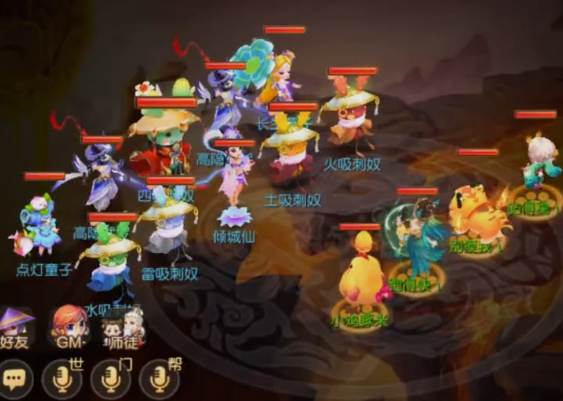 梦幻西游手游公益服版本 梦幻西游手游公益服版本