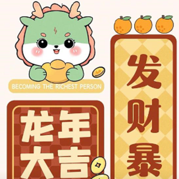 草莓壁纸 草莓壁纸