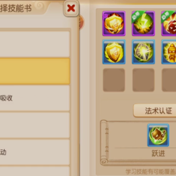�λ���������ʱ�հ�
