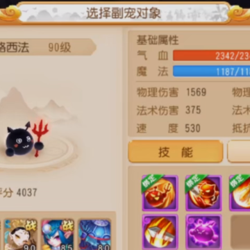 �λ��������κ쳾������