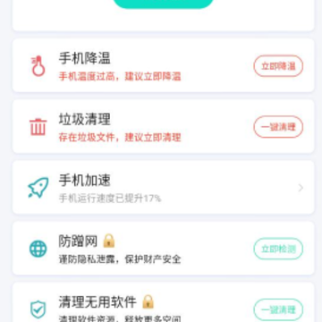 wifi����֪������