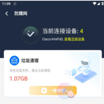 wifi����֪������
