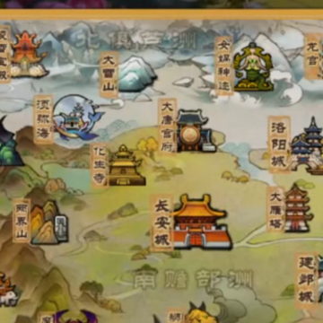 梦幻西游手游豌豆荚账号版 梦幻西游手游豌豆荚账号版