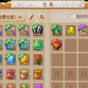 梦幻西游手游豌豆荚账号版 梦幻西游手游豌豆荚账号版