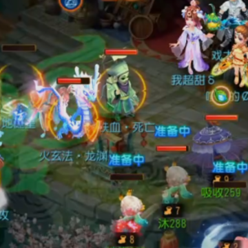梦幻西游手游3K版 梦幻西游手游3K版