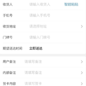 快小象app 快小象app