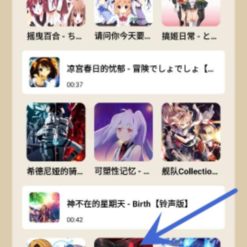 包子漫画工具 包子漫画工具