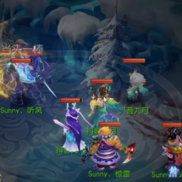 梦幻西游手游腾讯版 梦幻西游手游腾讯版