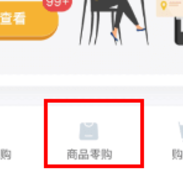������԰У������ƽ̨app
