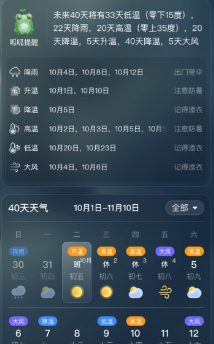 ��������app