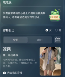 ��������app
