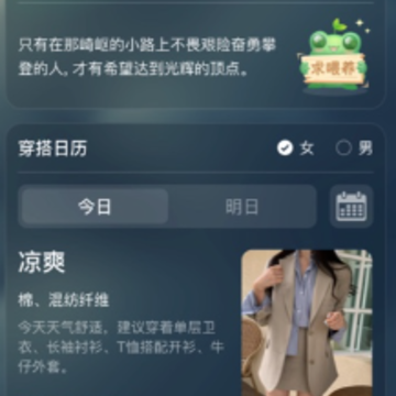 ��������app