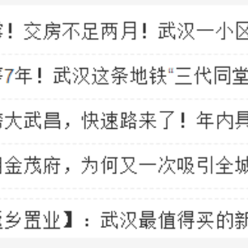 �人������վ����app����