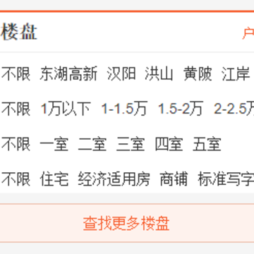 �人������վ����app����