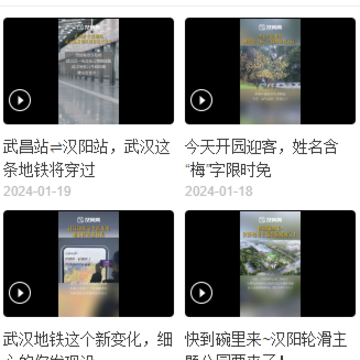 �人������վ����app����