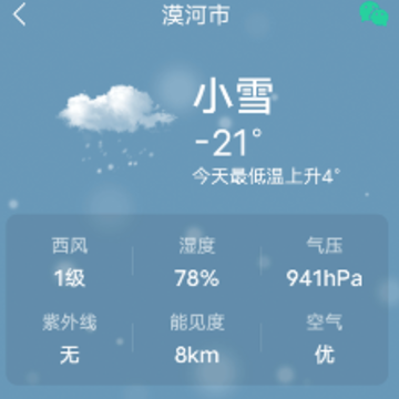 ��׼����app