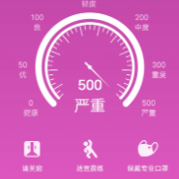 ��׼����app