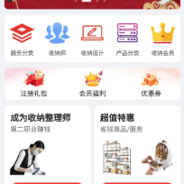 ��������app