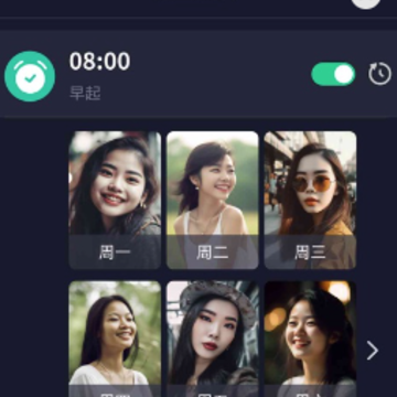 玩闹app下载 玩闹app下载