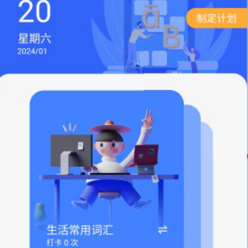 �ǻ�ְ����