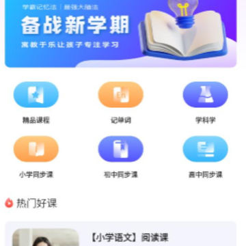 �ǻ�ְ����