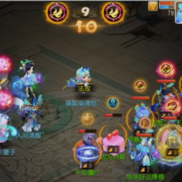 �λ�����������Ϸfan�˺Ű汾