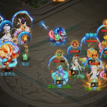 �λ�����������Ϸfan�˺Ű汾