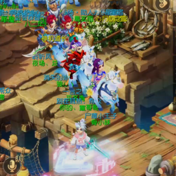 �λ�����������Ϸfan�˺Ű汾