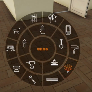 盖房模拟器 盖房模拟器