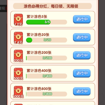绘梦小屋 绘梦小屋