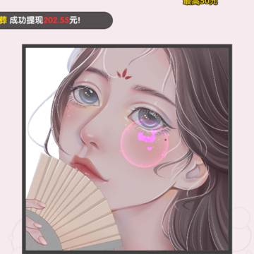 绘梦小屋 绘梦小屋