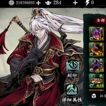 Ӱ֮��3Ӧ�ñ��汾