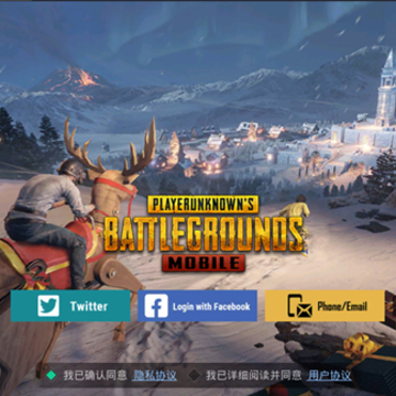 �����������������ò˵�(PUBG MOBILE)