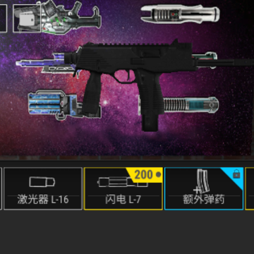 2024恶魔轮盘赌1.2版本 2024恶魔轮盘赌1.2版本