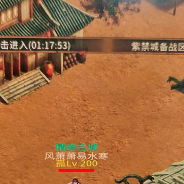 �ҽ���һ����Ҵ�Ӧ����Ϸ