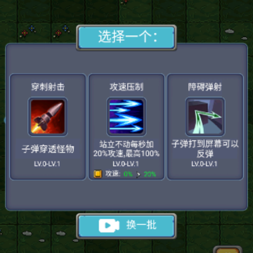 元气小怪兽 元气小怪兽