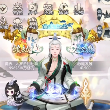 �޼���;
