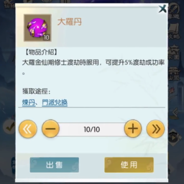 �޼���;