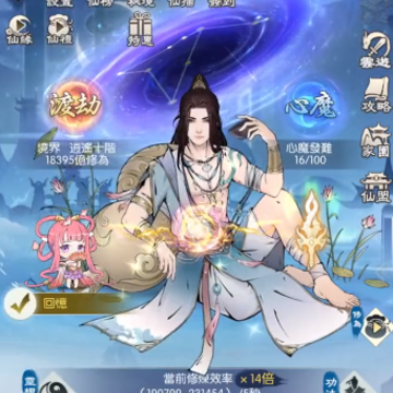 �޼���;