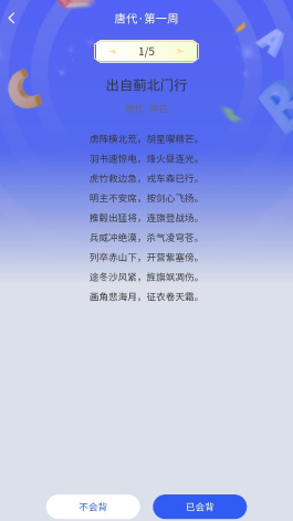 ��Ű�ѧϰ