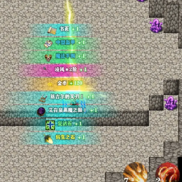 ���Ǵ�˵