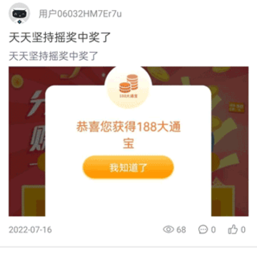 ������ͨmaxus