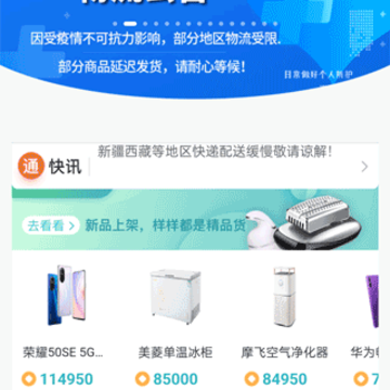 ������ͨmaxus