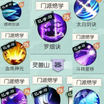 �޼���;