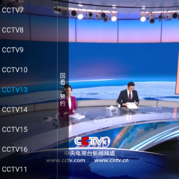 小树林TVapp 小树林TVapp