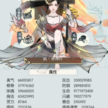 �޼���;