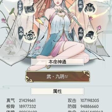 �޼���;